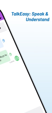 English - Nuer Translator screenshot