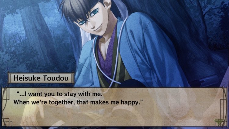 Hakuoki：Episodic Version screenshot-6