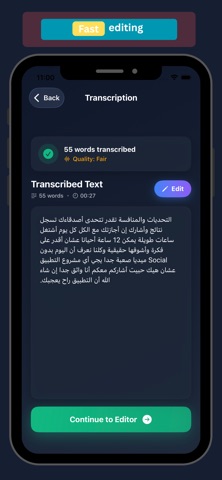 Caption Craft screenshot