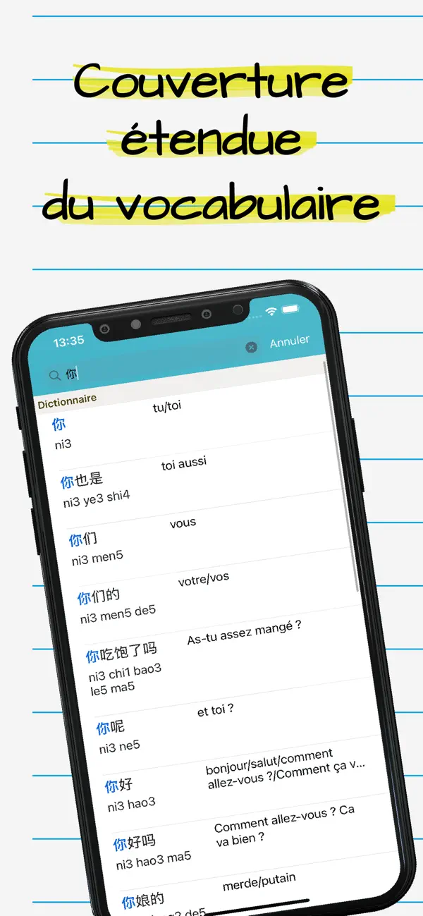 Screenshot #1 pour Chinois Français Dictionnaire