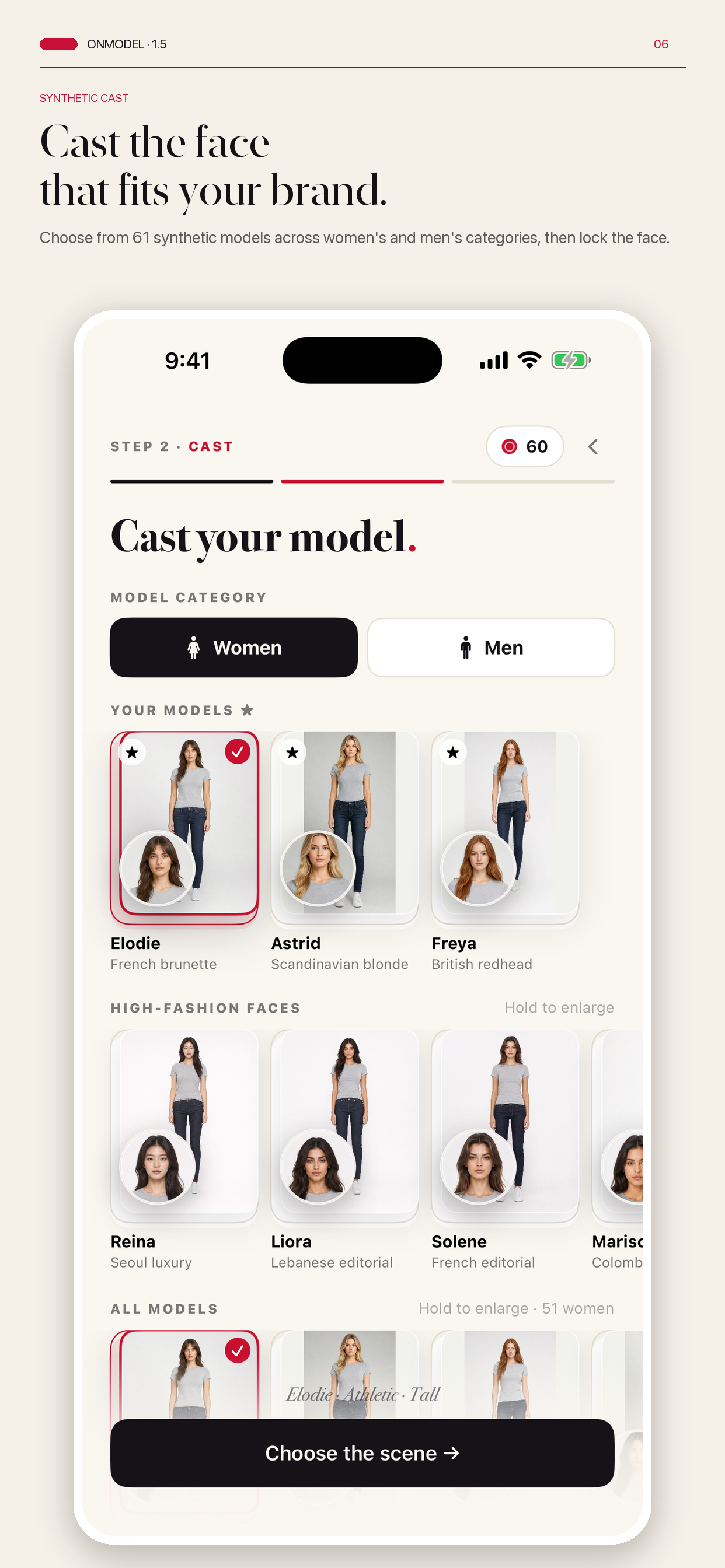 ONMODEL: AI Fashion Lookbook screenshot 6