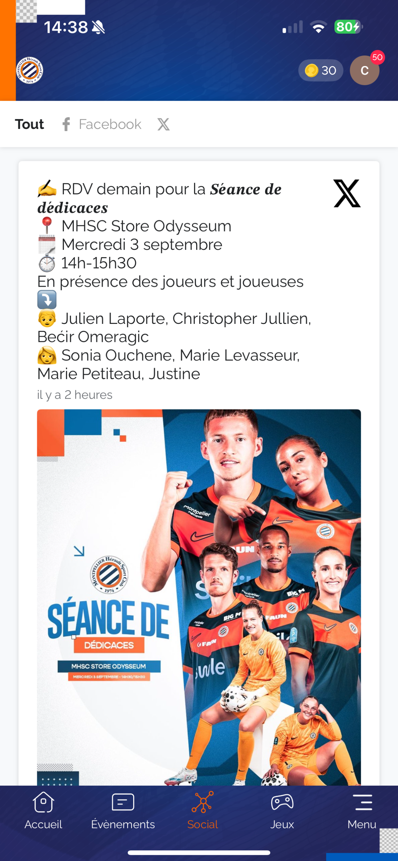 Montpellier Hérault Sport Club screenshot 2