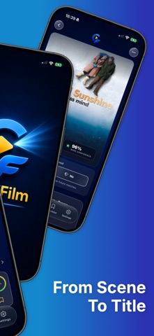 CineFilm: Scene to Screen screenshot