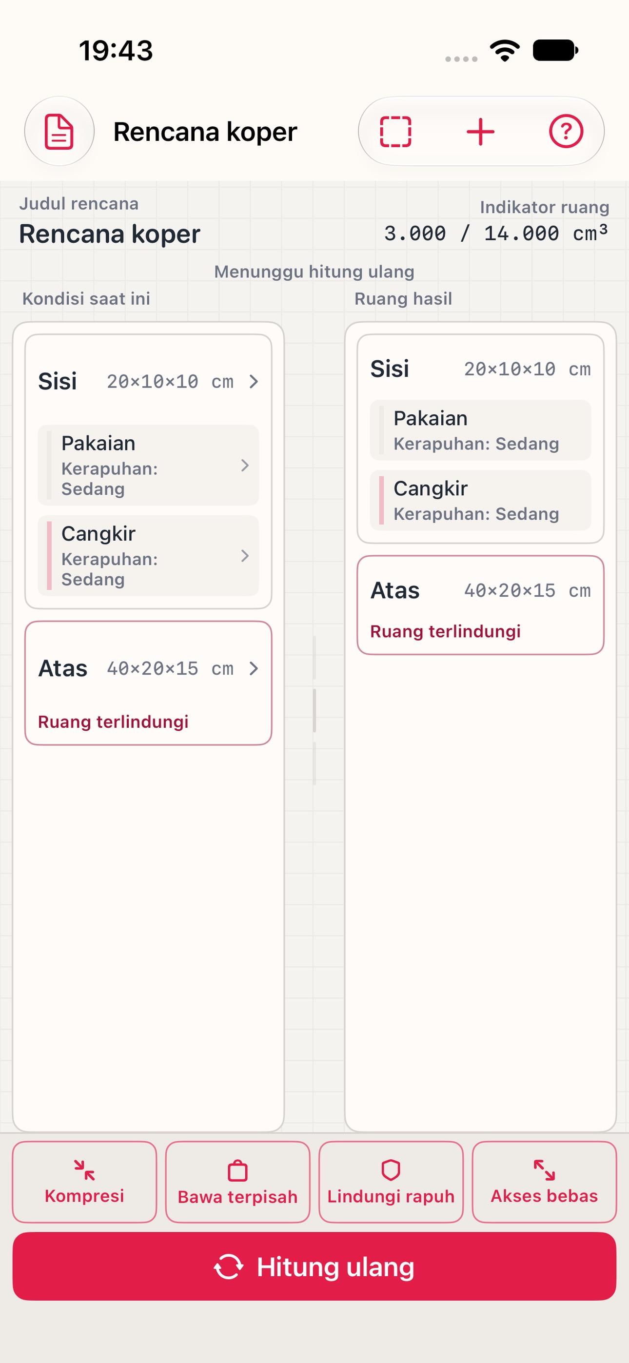 Screenshot 2 of Ruang Suvenir