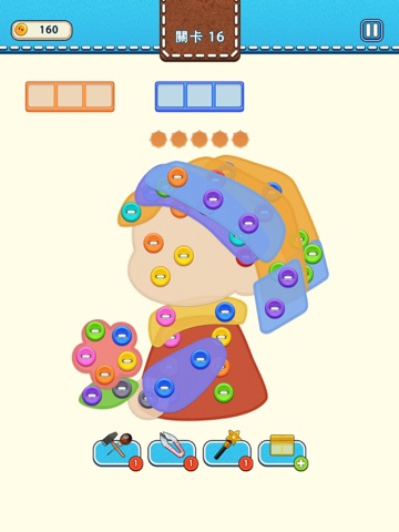 Button Jam - Puzzle Game iPad screenshot