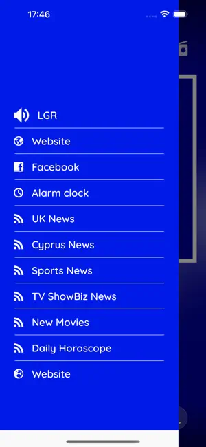 London Greek Radio screenshot 1
