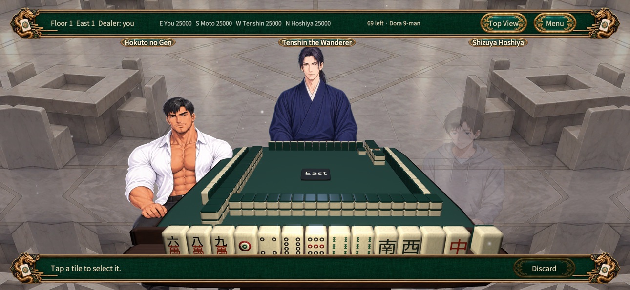 Screenshot 7 of Kawasaki Mahjong Chronicles