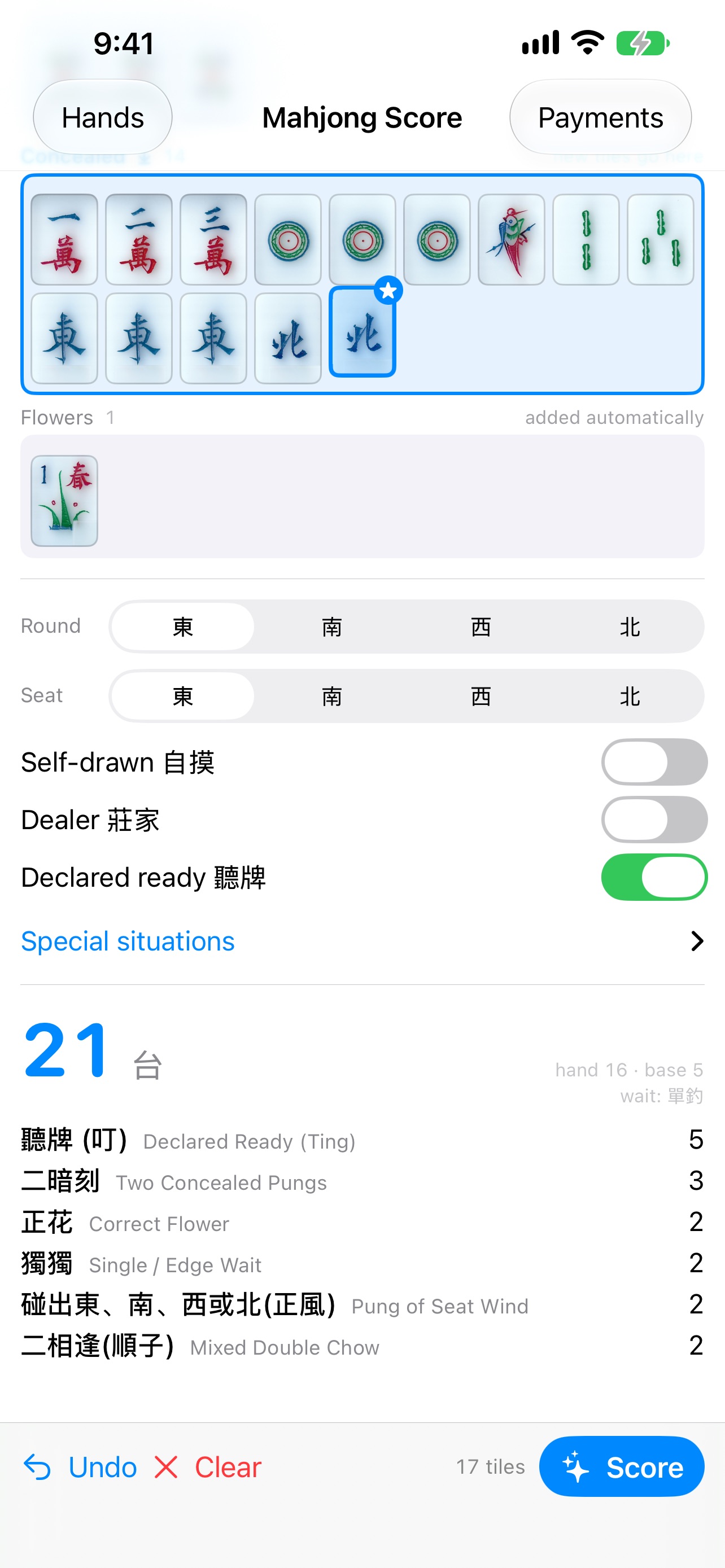 Screenshot 2 of Mahjong Score by Paul