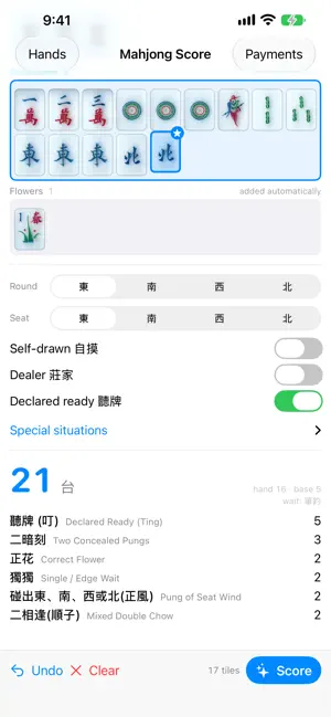 Mahjong Score by Paul screenshot 2