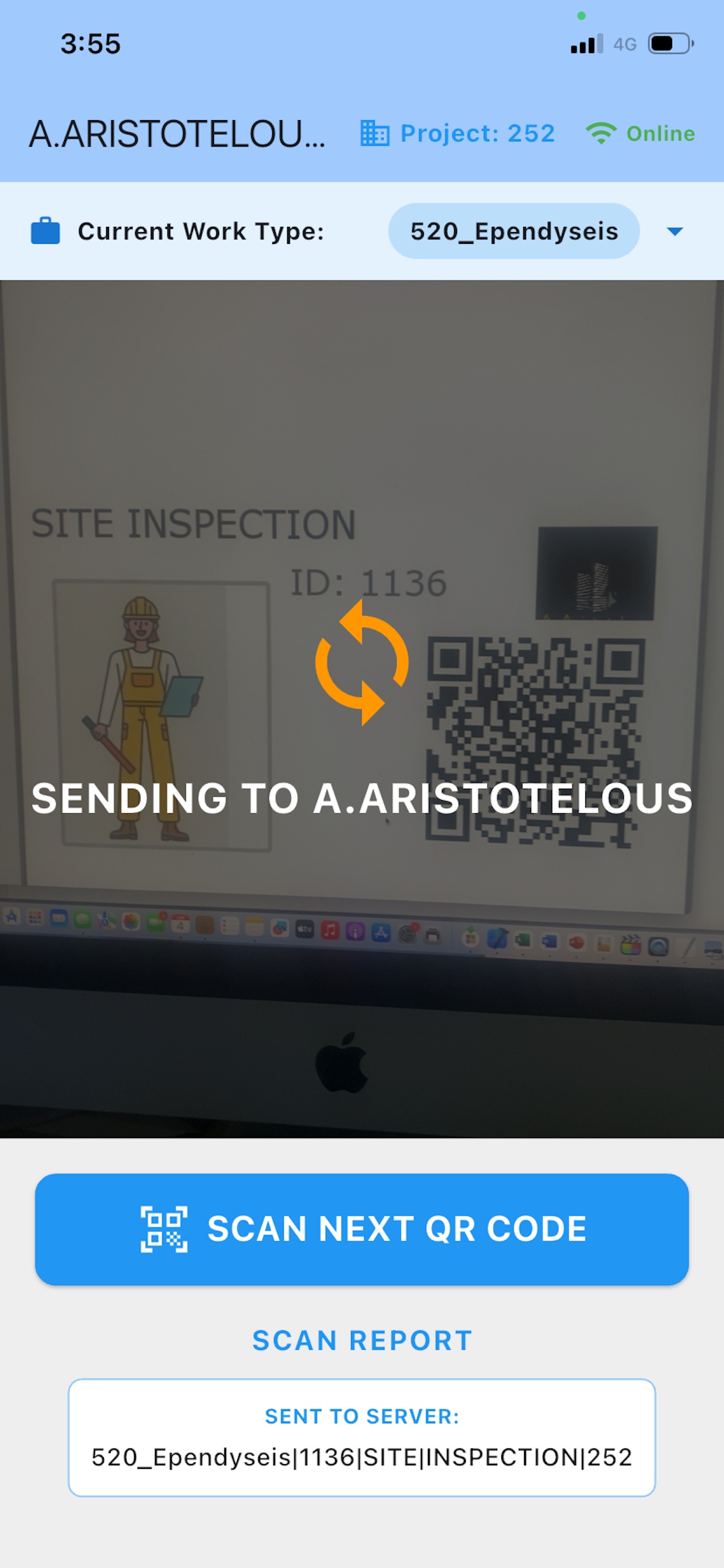 Screenshot 6 of AARISTOTELOUSMAIL