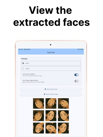 FaceCrop Auto iPad screenshot