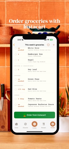 Cook'd: Your Social Cookbook screenshot