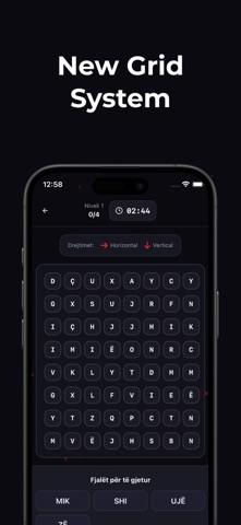 Fjale Kerkim 2 Screenshot 5 of 8