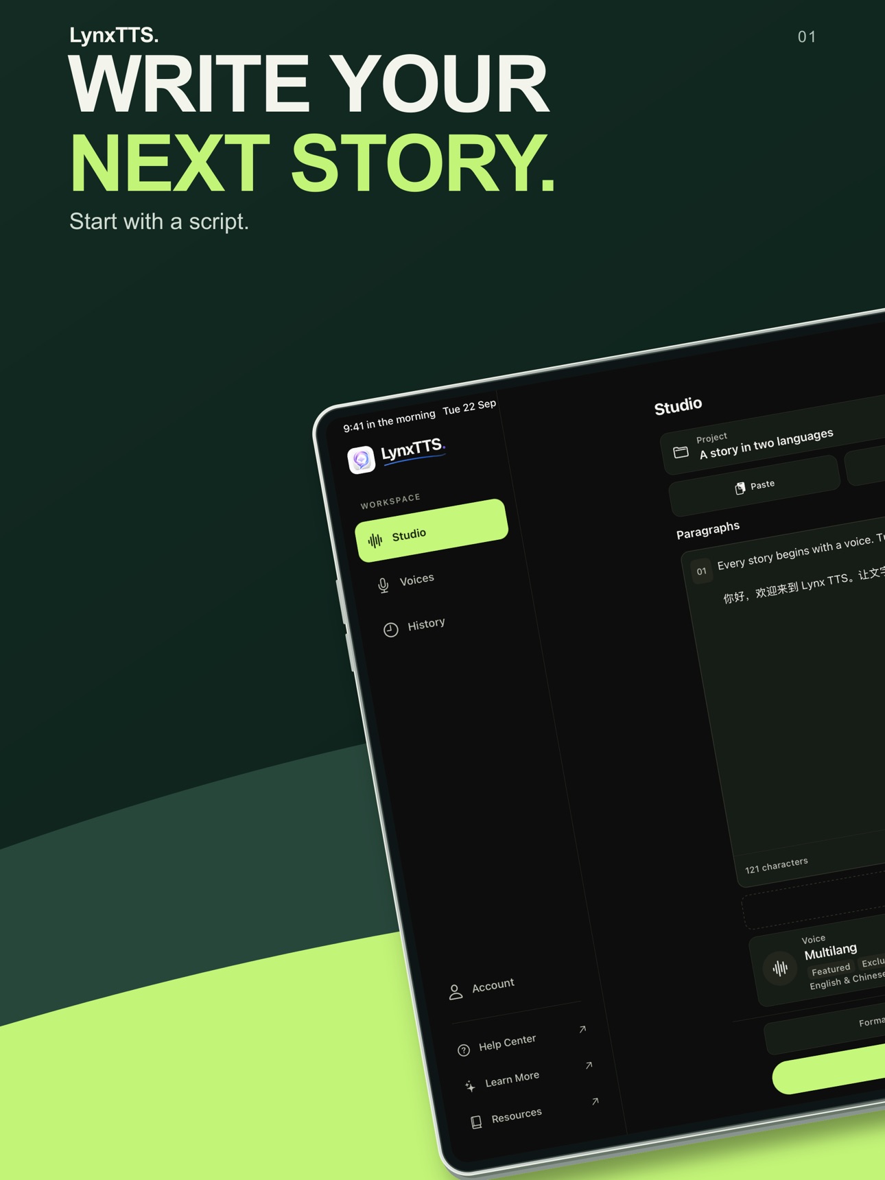 Screenshot 6 of LynxTTS: Text to Speech