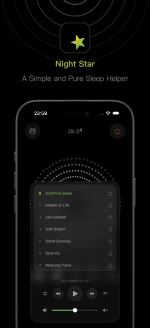 Night Star - Sweet dreams. screenshot 3