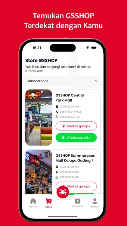 GSSHOP screenshot-6