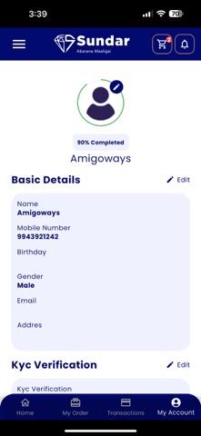 Sundar Abarana Maaligai screenshot