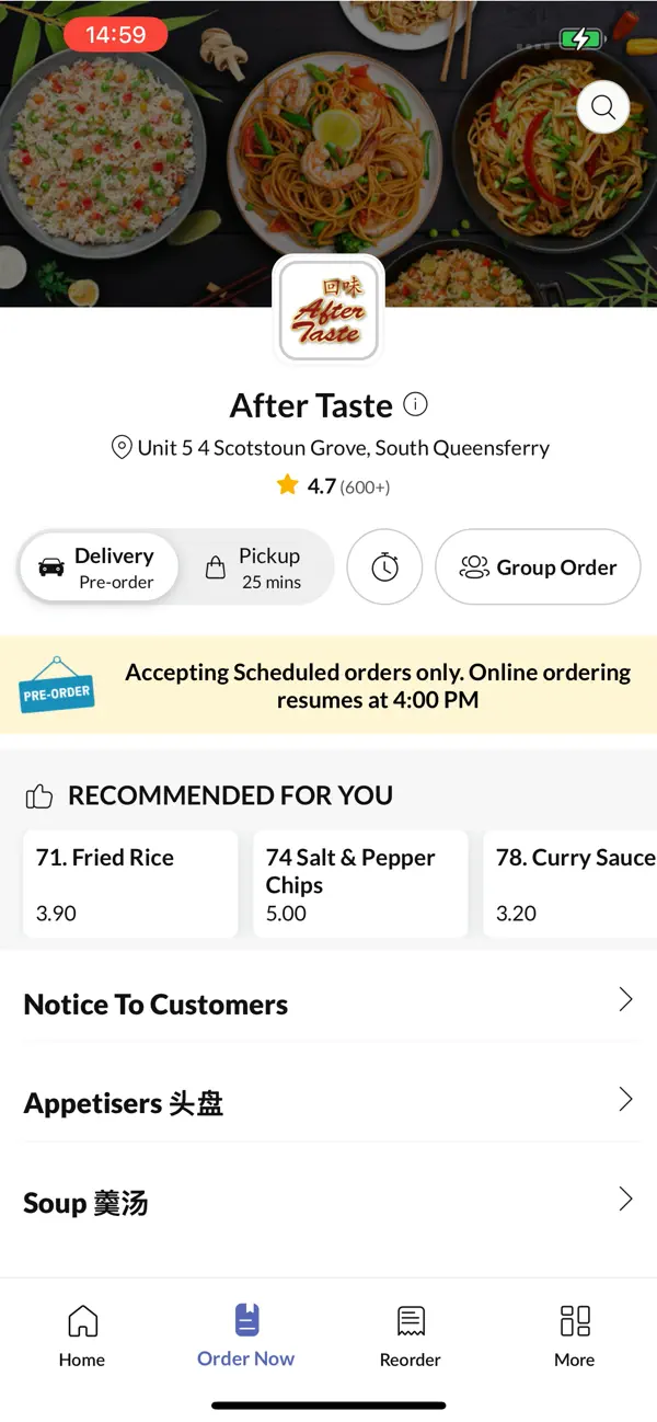 Screenshot #3 pour After Taste.