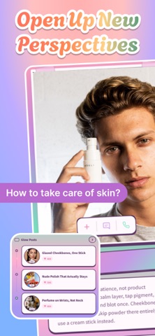 Ardor - BeautyStyle screenshot 1