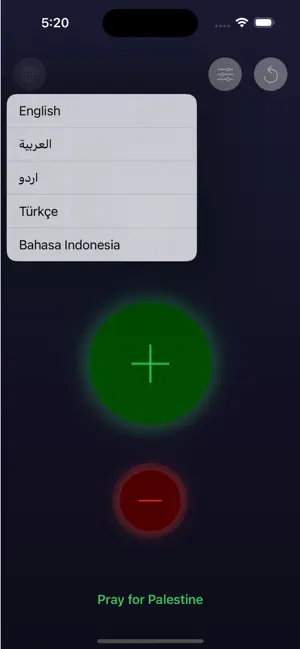Tasbih Muslim screenshot 3