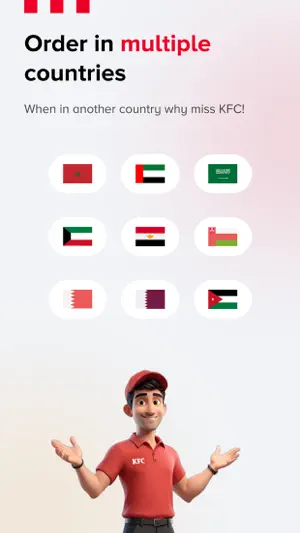 KFC Morocco | KFC Maroc screenshot 2