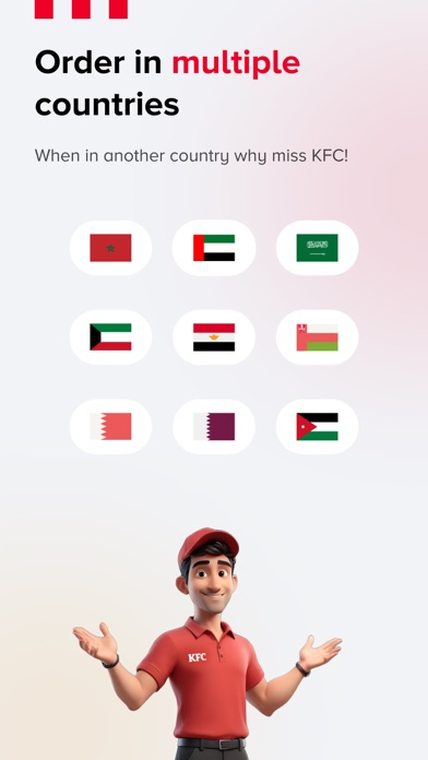 KFC Morocco | KFC Maroc Screenshot