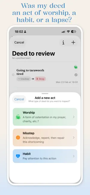 Basirah: Faith & Muhasaba screenshot 2