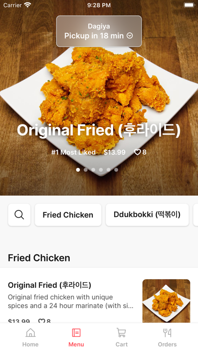 Dagiya iPhone screenshot 2 - Food & Drink app