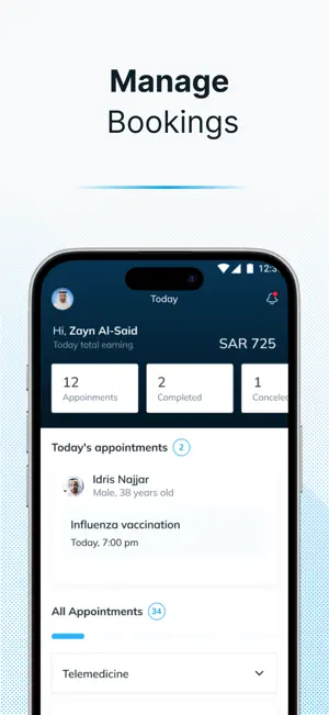 5CN Provider screenshot 2