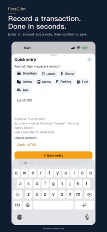ForeGlint: Personal Finance Screenshot 9 of 10