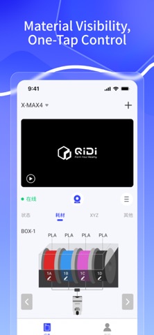 QIDI Maker Screenshot 4 of 4