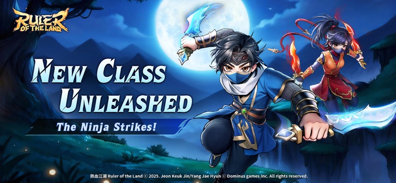 Ruler of the Land screenshot 1