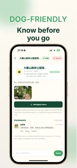 DogGather screenshot 3