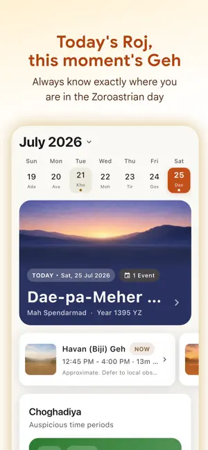 Zo: Zoroastrian Calendar screenshot 1