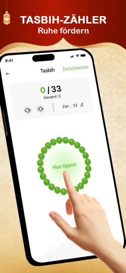 Screenshot von Heiliger Koran - Reise auf dem iPhone 4