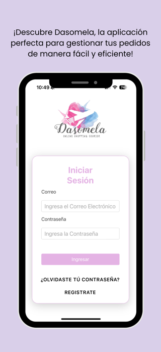 Dasomela DTS Screenshot 1 of 3
