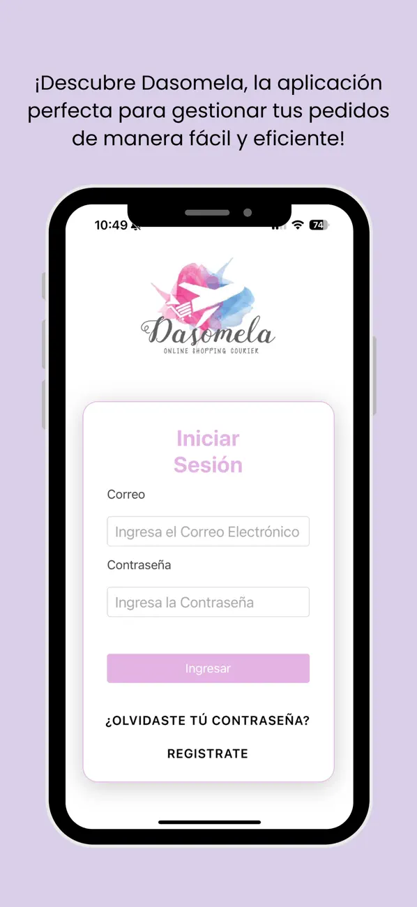 Screenshot #1 pour Dasomela DTS