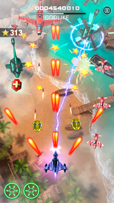 Red Hunt: Wings of Galaxy Hack screenshot 4 - iOS game interface