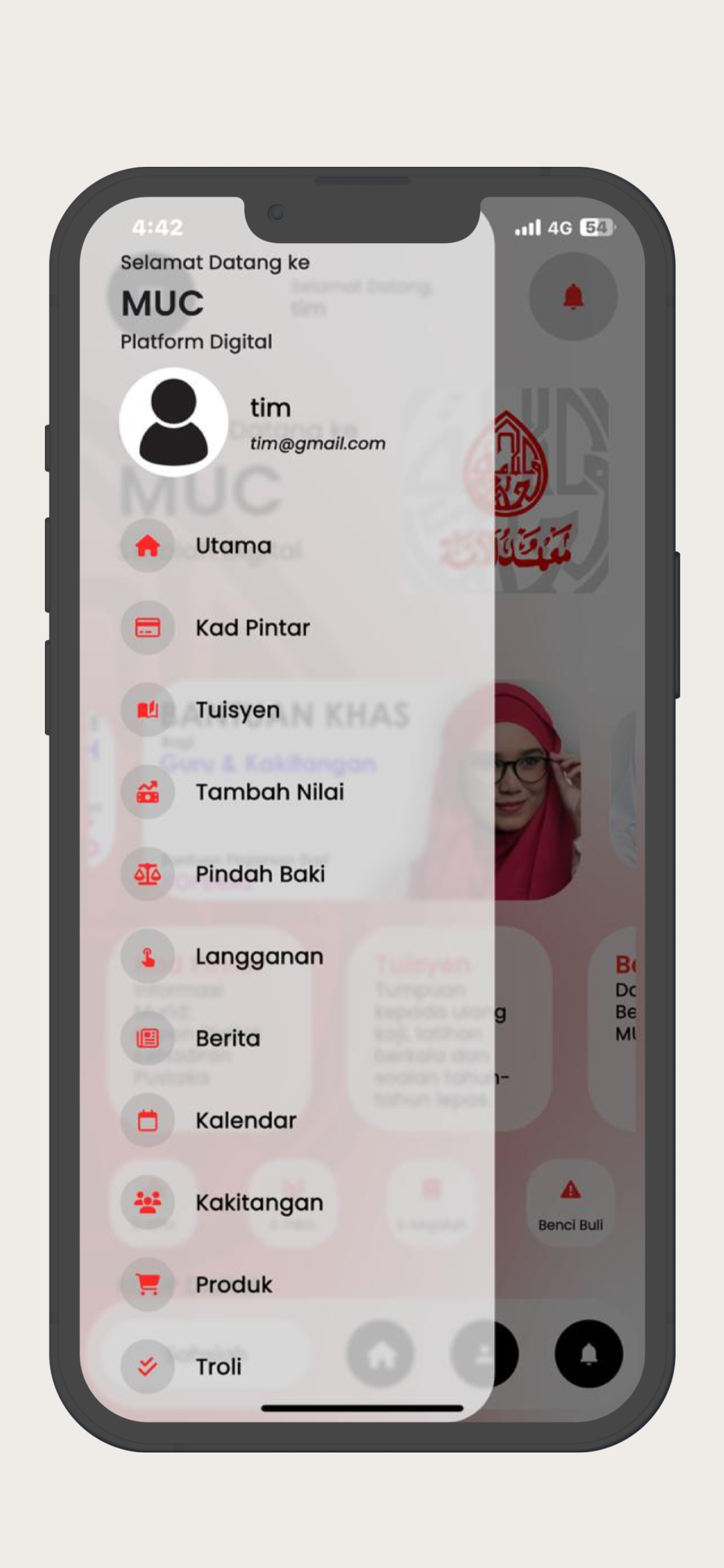 SABK MAAHAD AL-UMMAH screenshot 4
