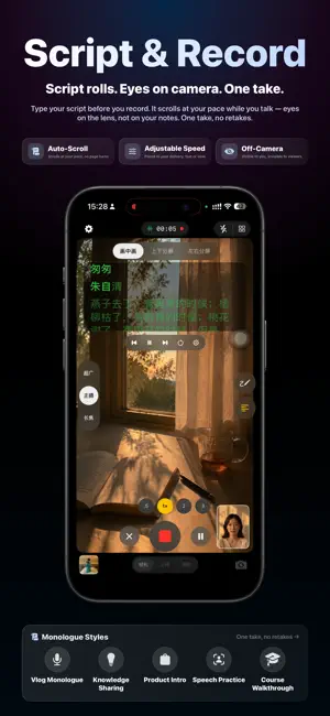 CamTalk: Video Diary Dual Cam screenshot 4