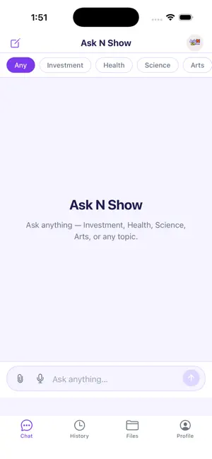 Ask N Show screenshot 4