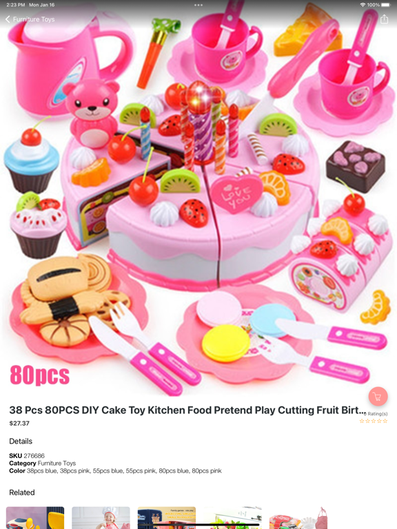 Screenshot #4 pour Magasin de jouets en ligne
