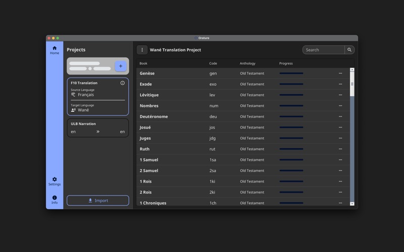 Orature screenshot