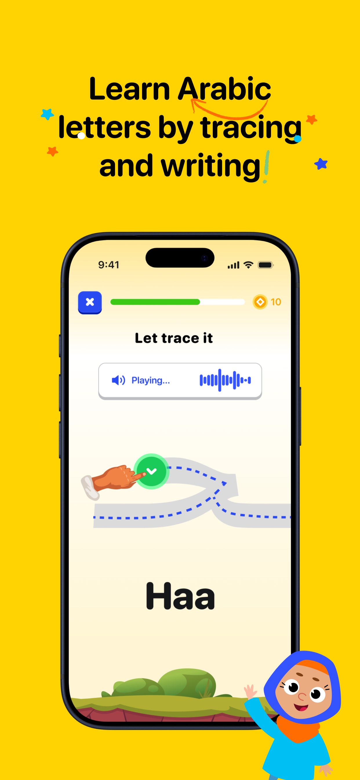 Kutuby screenshot 3