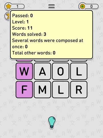 Call of words iPad screenshot