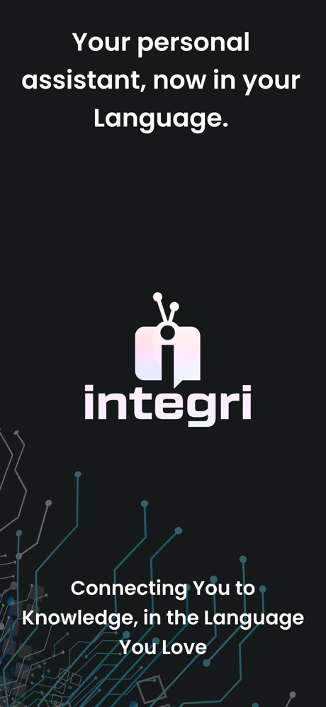 Integri screenshot 1
