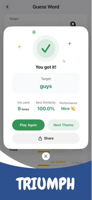 GuessWord Lab - Similarity screenshot 4
