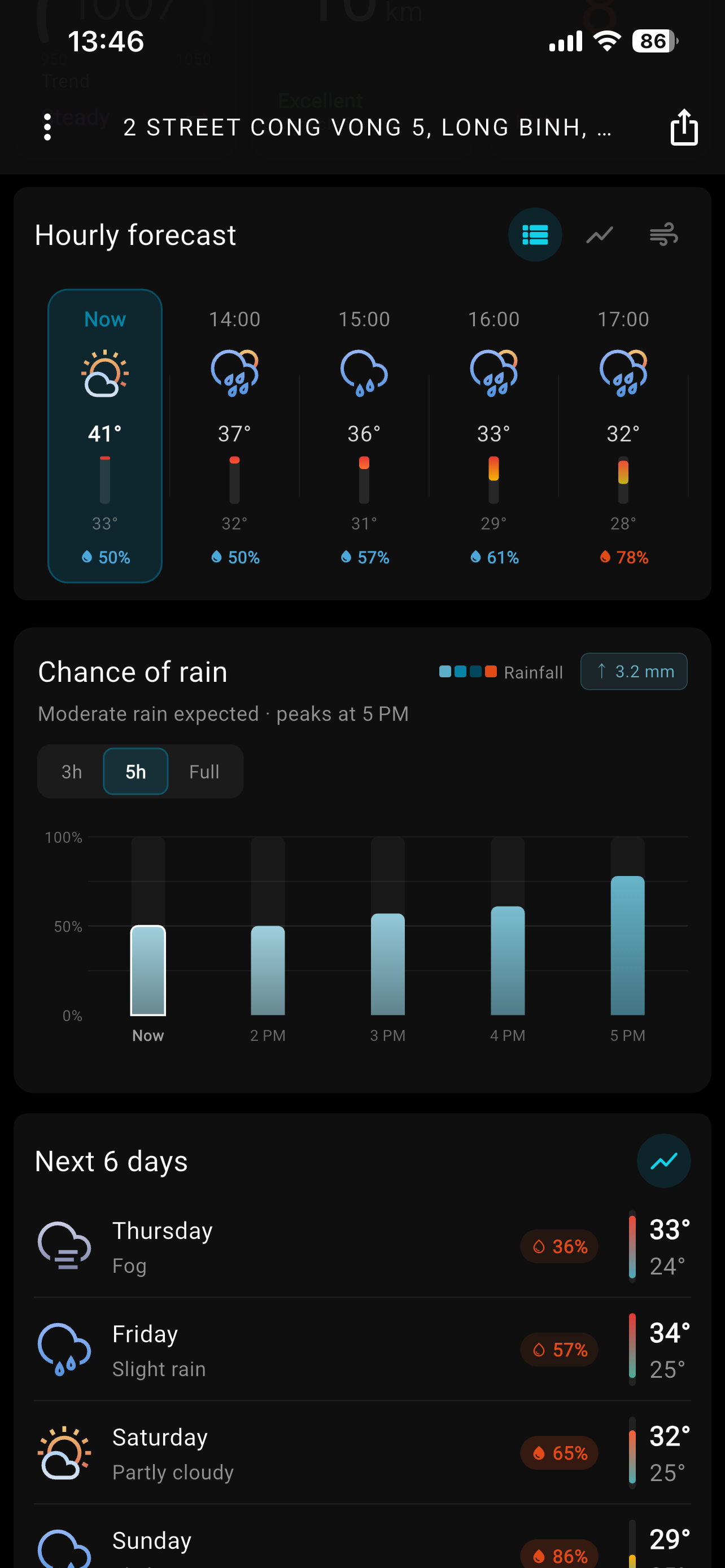 E Weather screenshot 5