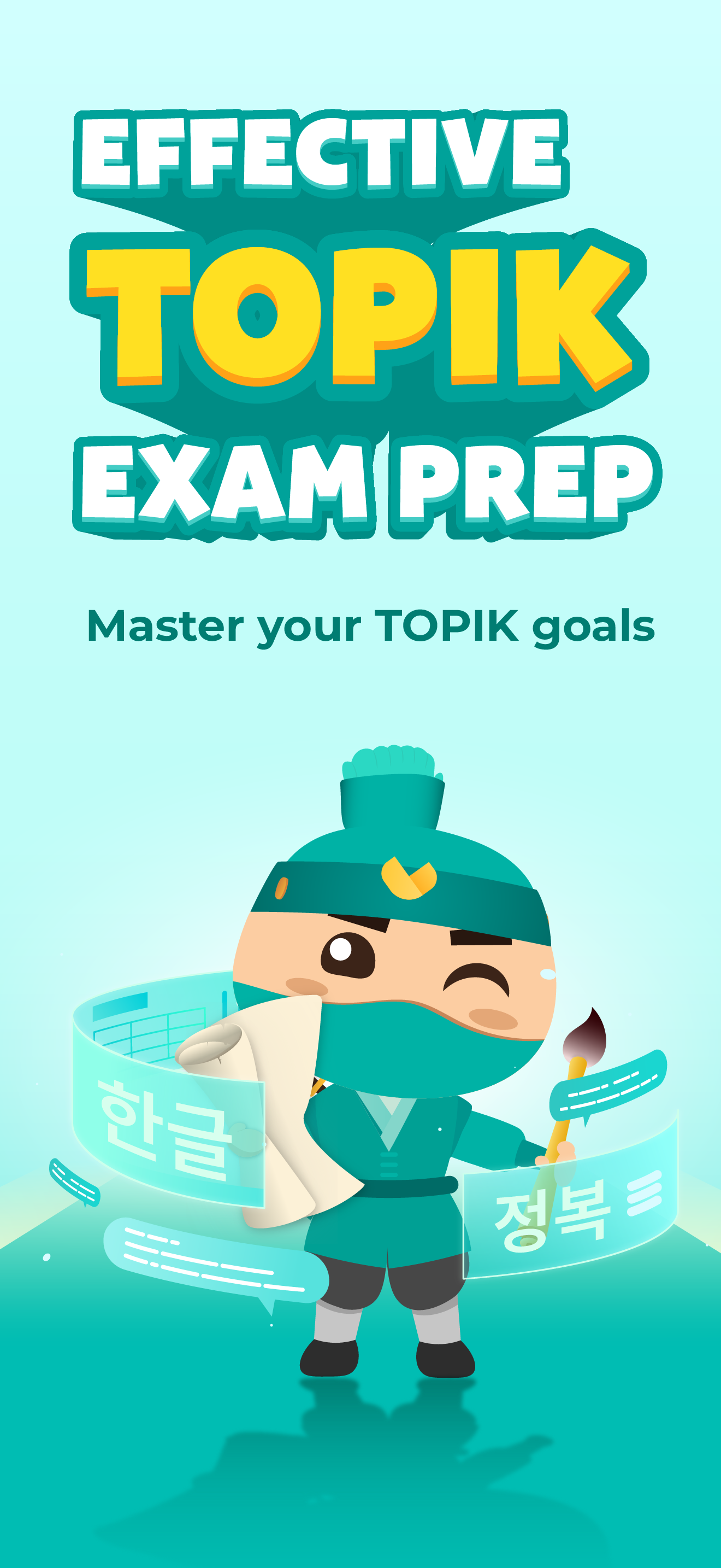 Migii TOPIK 1-6 & EPS TOPIK