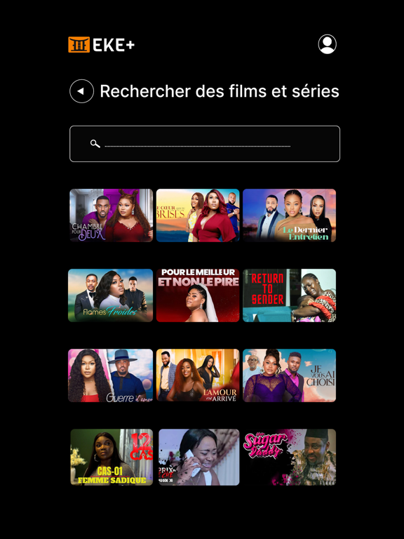 Screenshot #6 pour EKE+